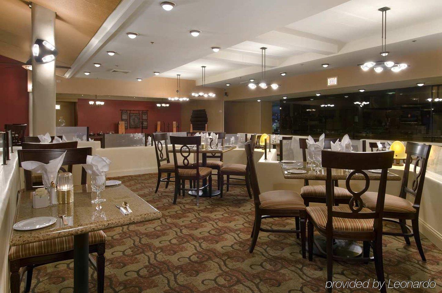 Hilton Chicago/Oak Lawn Hotel Ресторант снимка